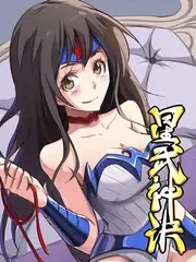 文化综艺宝藏手艺人海报